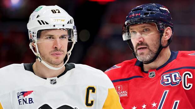 Кросби — об Овечкине: «Повезло, что я оказался в одном дивизионе с величайшим бомбардиром всех времен»