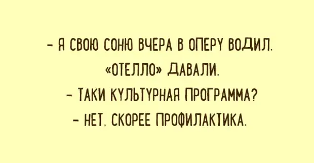 Любимых певцов впервые услышал водили в оперу