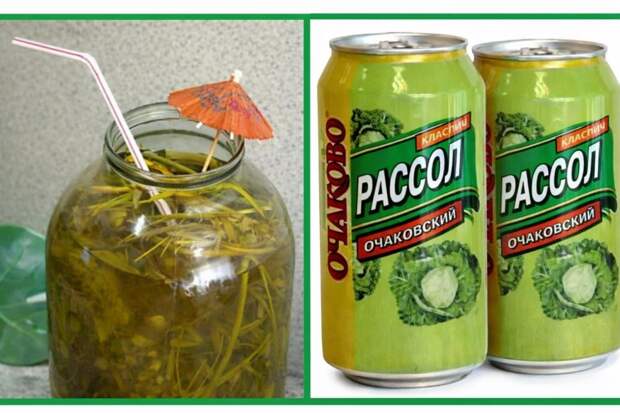 Найден самый дорогой напиток этой зимы https://t.me/webmoney_dn/314256