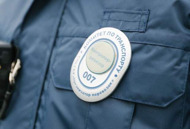 В Колпино контролеры во время проверки нашли мигранта без регистрации в стране