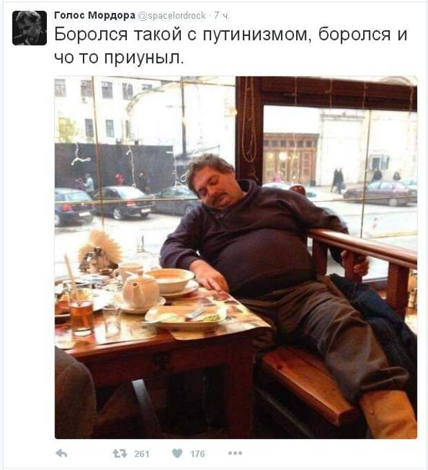 post-3562-0-37572300-1477218140.jpg