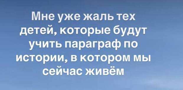 Донецкая группа новостей, Донецк ДНР