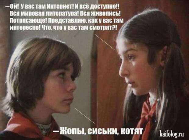 Лучшие открытки 2015-го года (85 картинок) Лучшие открытки 2015-го года (85 картинок)