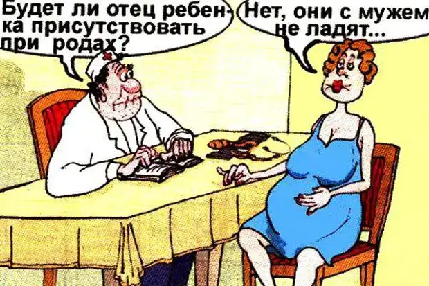 Спанч боб мемы. Стих вот раньше были мужики. Лапы ломит и хвост отваливается. С днем рождения мем. Мем негр с пальцем у виска.