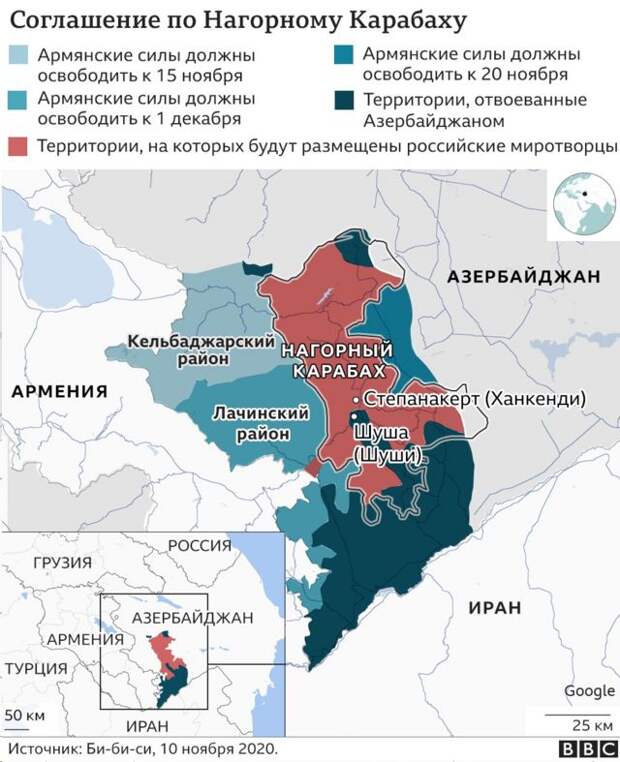 карта