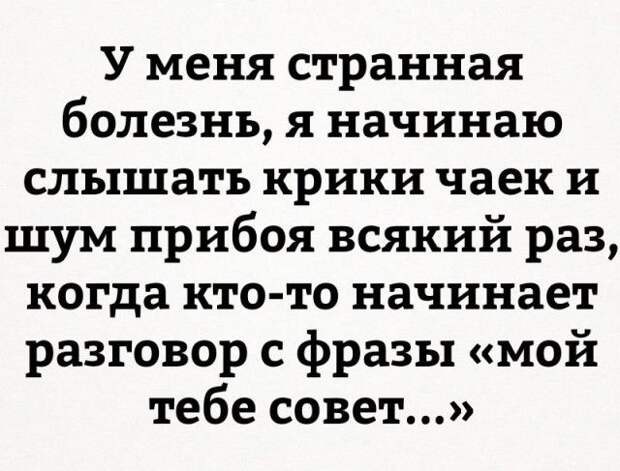 Паранормальных пикч