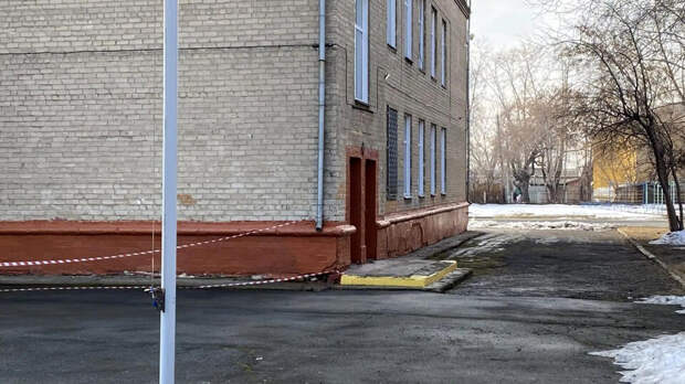 Ученики назвали тихим подростка, совершившего нападение на школу в Челябинске