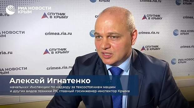 На смотровой площадке возле водопада Учан-Су появится аттракцион