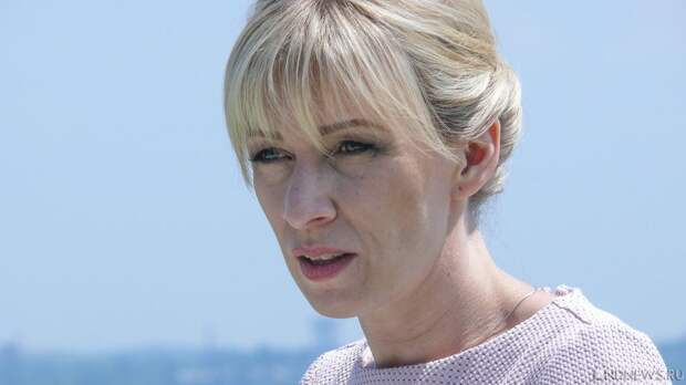 Захарова: Москва пристально следит за милитаризацией Европы