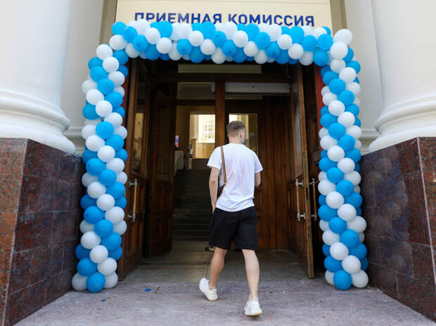 IT-специальности в 2023 году оказались самыми притягательными для российских абитуриентов