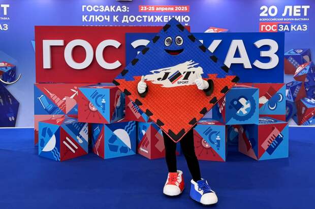 фото: JT Sport на выставке "ГОСЗАКАЗ – 2025": новые перспективы в сфере госзакупок