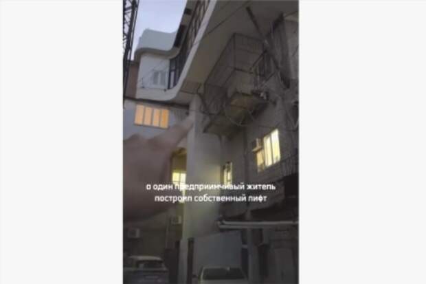 Россиянин построил себе лифт прямо в квартиру и вызвал гнев соседей