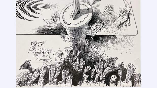 Выставка «Алиса, проснись!»