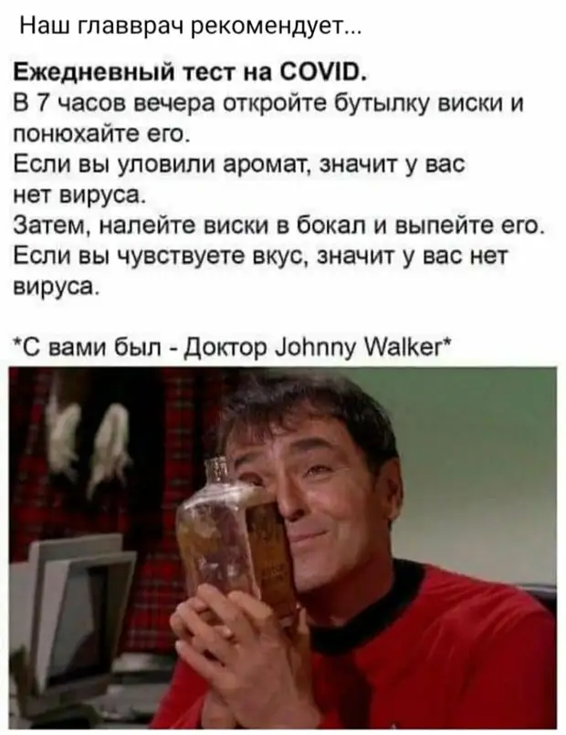 — Что хуже, когда жена не умеет готовить, или не любит готовить?  — Когда любит, но не умеет пидорасы, Нанял, обеда, отношений, голова, фундамент, женщины, болит, здесь, беременна, девушками, русского, распекает, молоденькую, домработницу, Мужчины, догулялась, можешь, сравнивать, своего