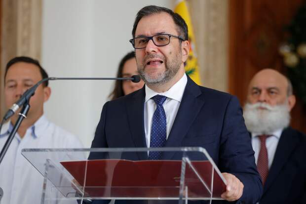 Глава МИД Венесуэлы Пинто: борьба с наркотрафиком — предлог для нападения США