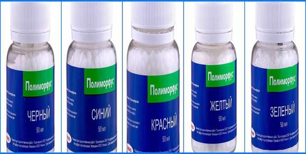 полиморфус_краситель