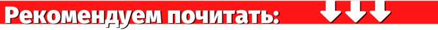 Обозримое будущее России: вал нищеты и банкротов, бум "сэконд-хэндов", плохая дорогая еда, автохлам на дорогах и тоска изоляций