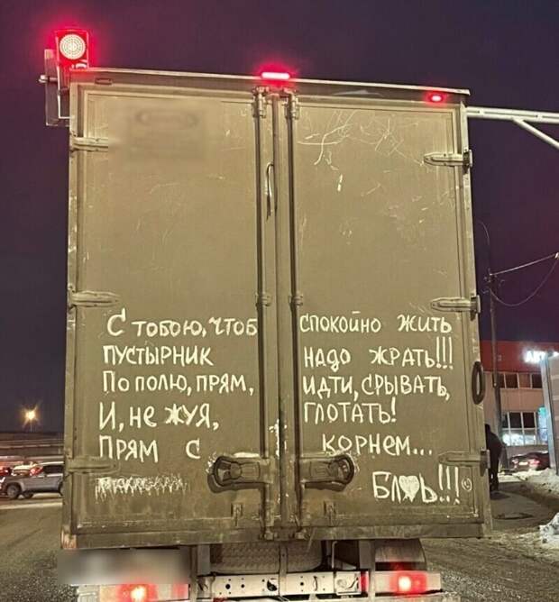 Ахаха Ахаха