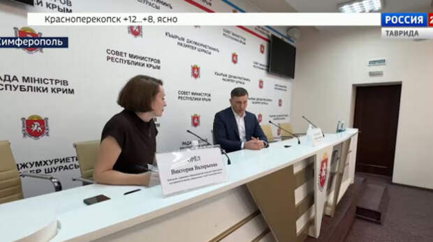 В этом году в Крыму завершат первый этап строительства трассы в обход «Артека»