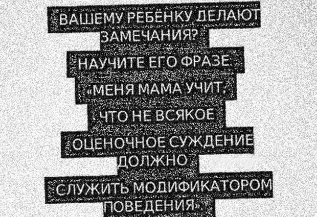 Прикольные картинки. Вечерний выпуск (60 фото)