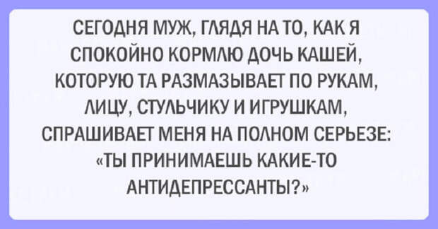 21 шуточная открытка про наших любимых пап