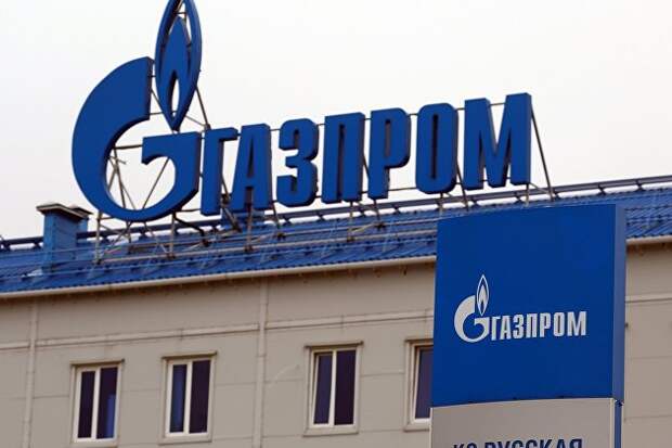 Авария на заводе 