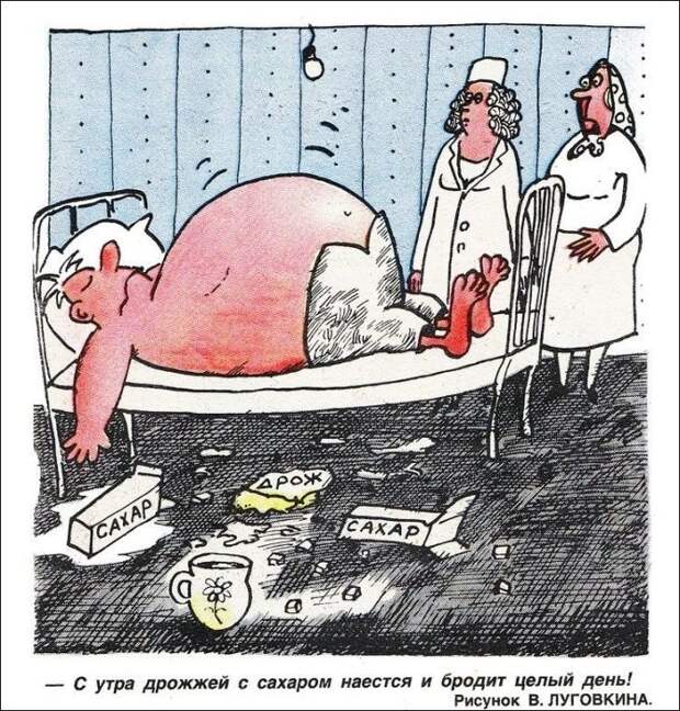 Карикатуры про самогонщиков в СССР СССР, карикатуры, самогонщики