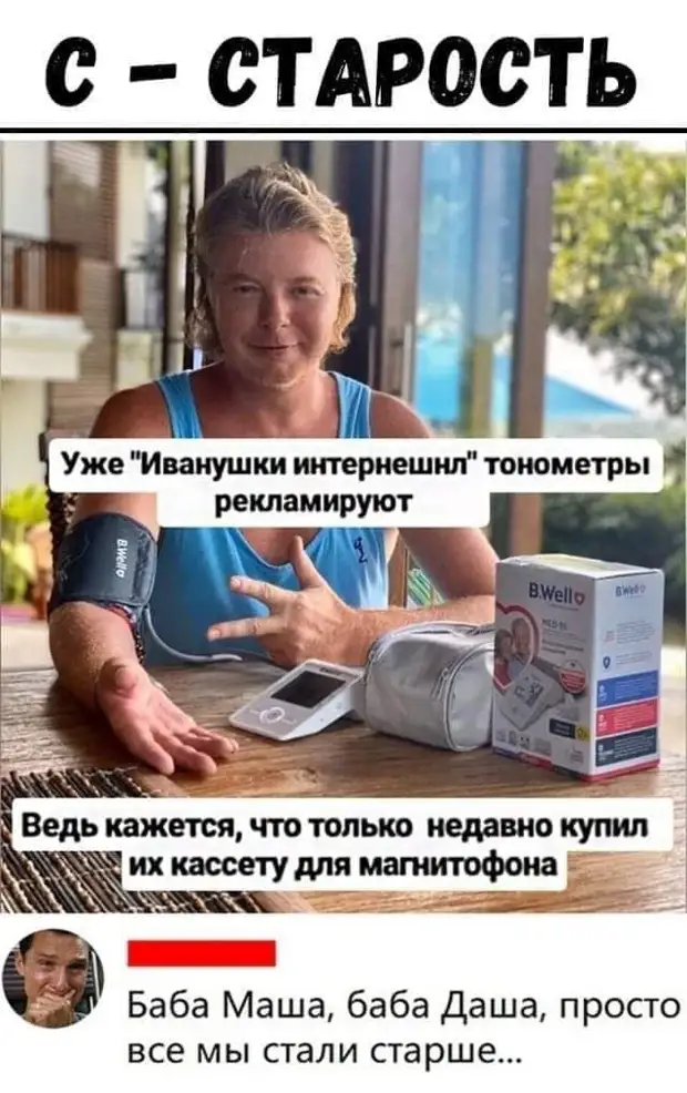 Как трудно одному воспитывать дочь, которую родила тебе тёща Как трудно одному воспитывать дочь, которую родила тебе тёща бутылку, Командировочный, Грузин, тобой, наливает, закупоривает, вчера, промотаем, прилавка, изпод, достает, бочки, свидание, наклеивает, жидкость, пустую, дарагой, такое, Хванчкара, этикетку