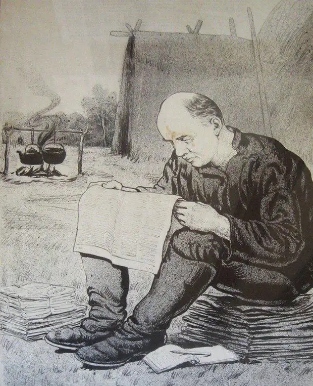 Никто и никогда не забудет имя − Ленин !