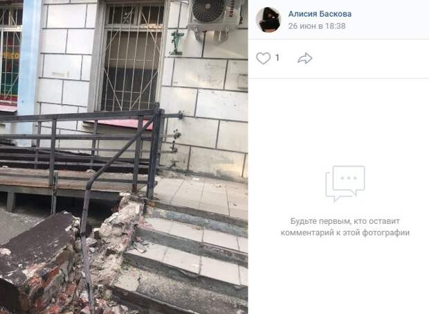Разрушенную лестницу на Будайском восстановит собственник помещения — управа