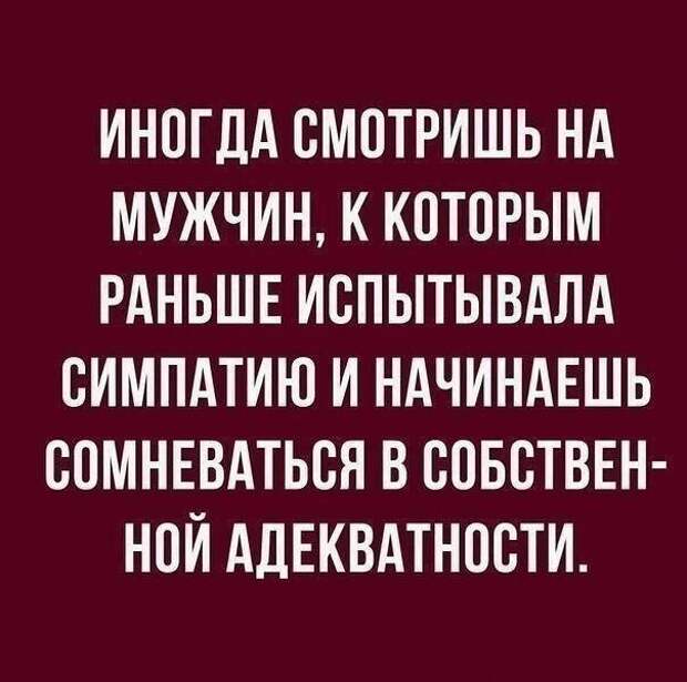 Звонок в дверь. Хозяин открывает и видит — за дверью ОГРОМНЫЙ барабан...