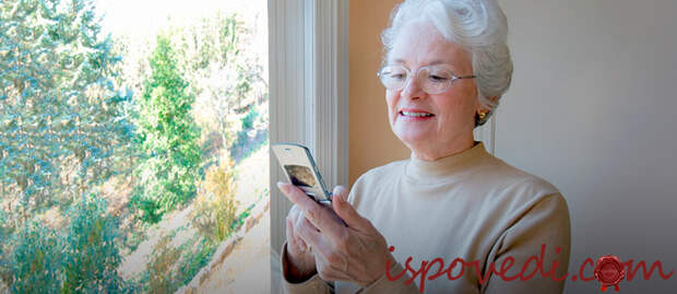 Не могу найти общий язык с мамой