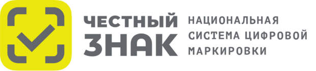 Система «Честный знак» переходит к автоматическим штрафам с марта 2026 года