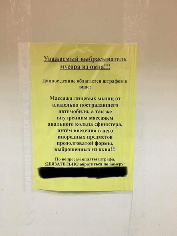 Методики и техники массажа, о которых вы и не подозревали Методики и техники массажа, о которых вы и не подозревали