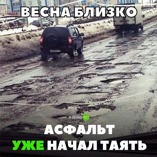 Свежая подборка автоприколов авто, автоприколы, приколы