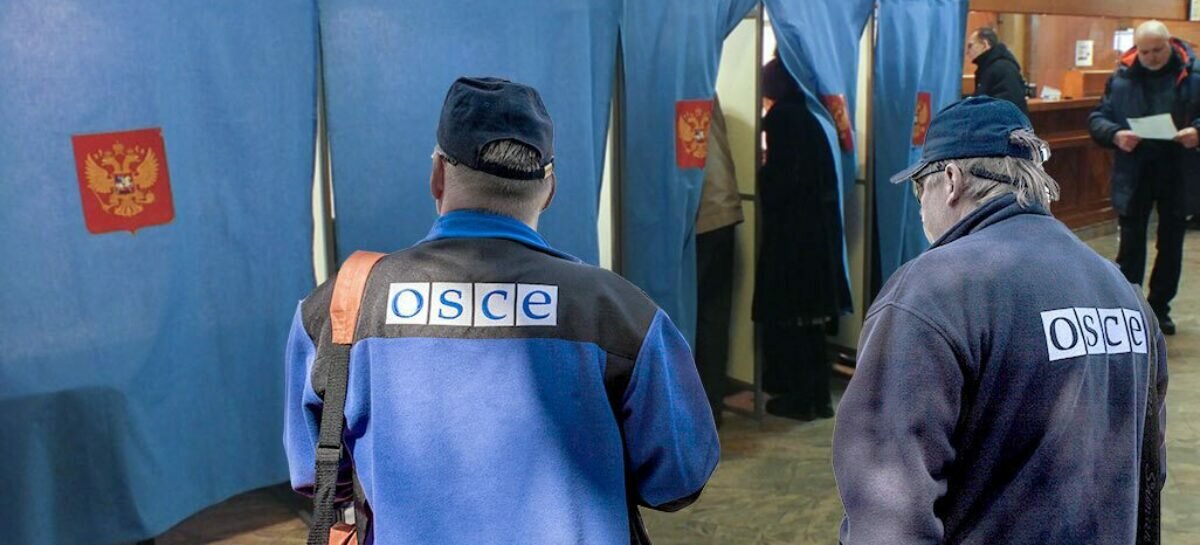 «Американские политики пообещали следить за выборами в Госдуму», - спи спокойно страна, прозрачность обеспечена