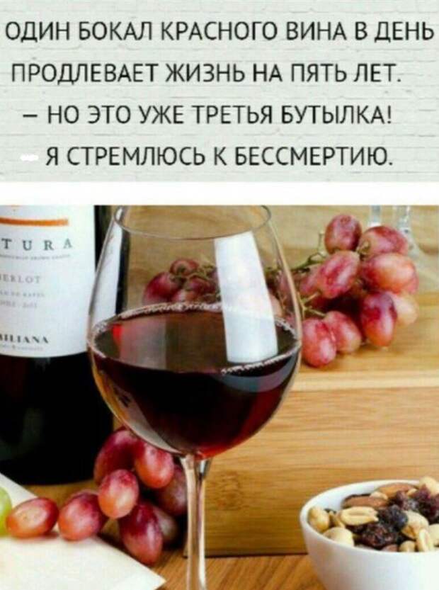 Свежий юмор в картинках из соцсетей (22)