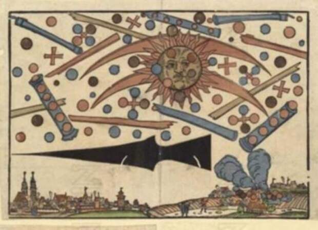 НЛО в 1104 году в небе Англии.