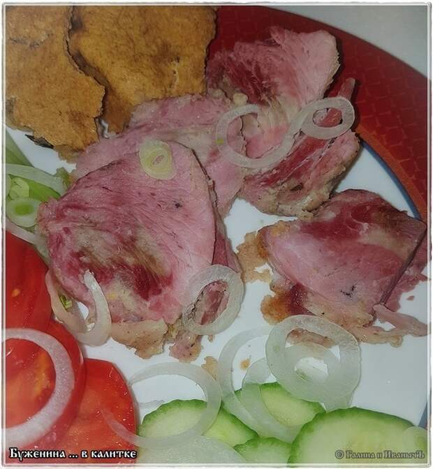 Буженина … в калитке Еда, Рецепт, Мясо, Буженина, Свинина, Поросятина, Длиннопост