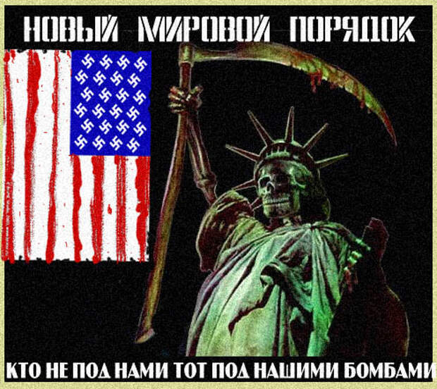 Маккейн и Мэттис принесут «стабильность» в Азиатско-Тихоокеанский регион