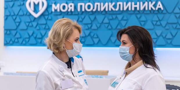 Впервые в России в Москве открылись кабинеты психологической разгрузки для медицинских работников