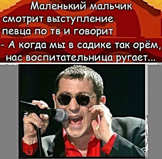 Картинки с надписями, истории и анекдоты