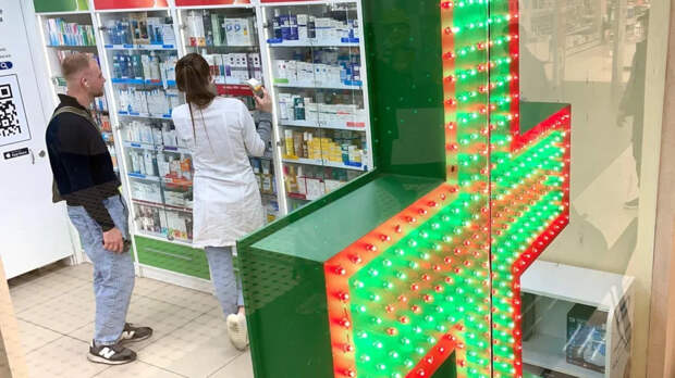 Депутат Плякин призвал разрешить поштучную продажу лекарств в аптеках