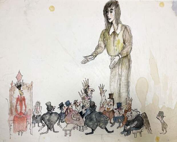 Выставка «Алиса, проснись!»