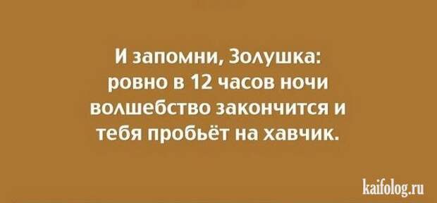 Открытки с надписями (45 картинок)
