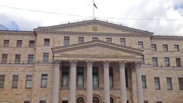 Путин отметил борьбу прокуратуры с экстремизмом и незаконной деятельностью НПО