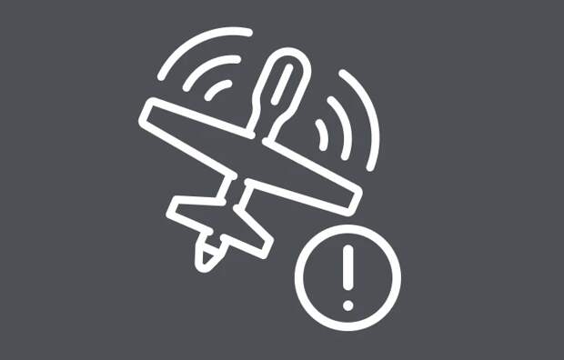 В Тульской области объявили отбой опасности атаки БПЛА