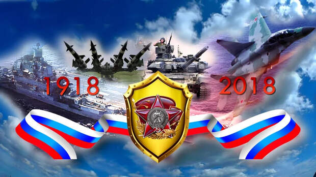 Там пролетит стальная птица