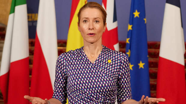 Каллас: ЕС пошлет в Армению группу реагирования для защиты от угроз на выборах