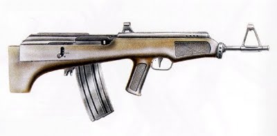 Штурмовая винтовка Valmet M82